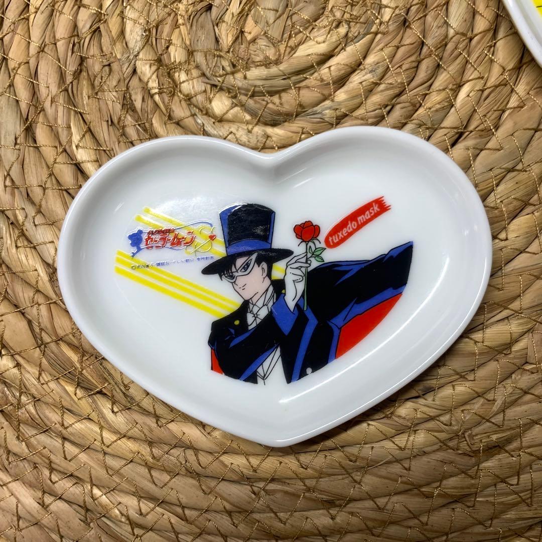 セーラームーン ハート型豆皿とスプーンセット