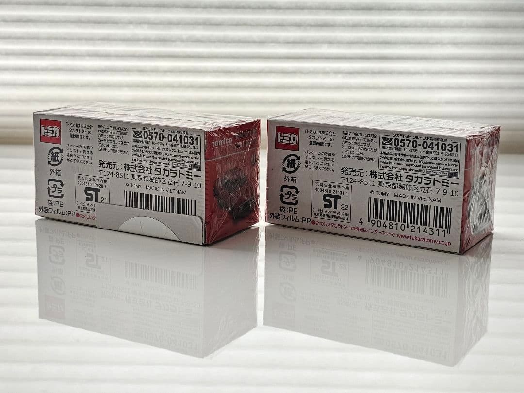 トミカプレミアム 発売記念仕様 7台セット　①