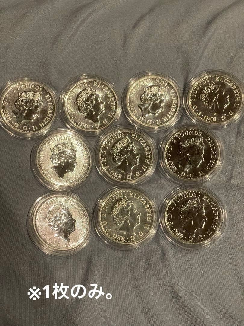イギリス　2020年　ブリタニア　銀貨 2ポンド　1枚