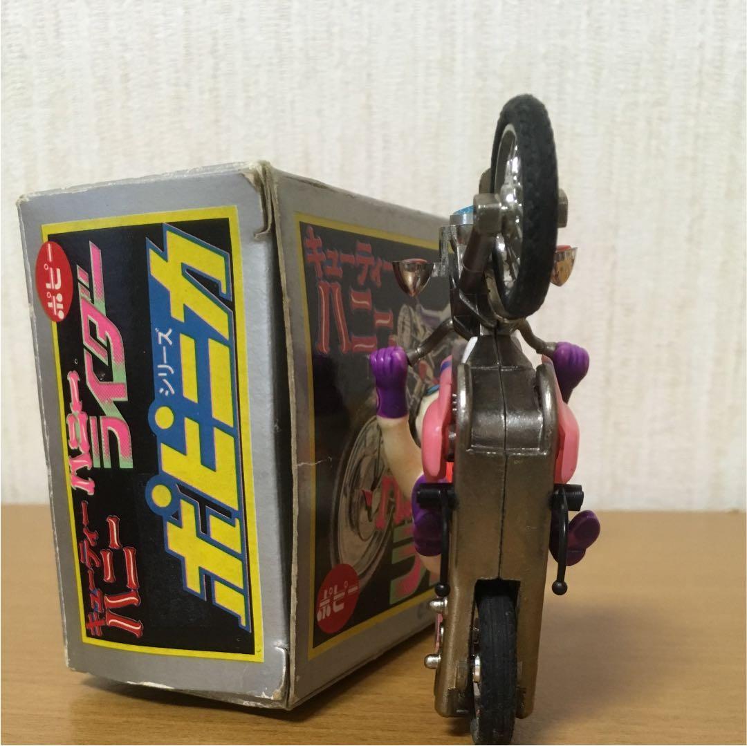 【超希少 美品】ポピニカ ハニーライダー /キューティーハニー