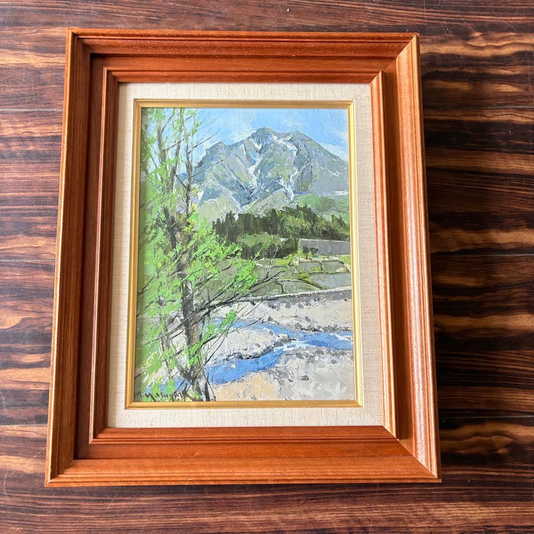 五十嵐勝吉 鉾ヶ岳 絵画 油彩画 油絵 額装 絵画 D