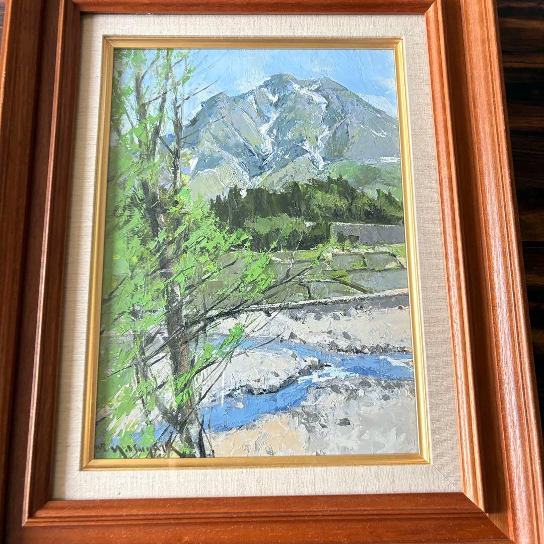 五十嵐勝吉 鉾ヶ岳 絵画 油彩画 油絵 額装 絵画 D