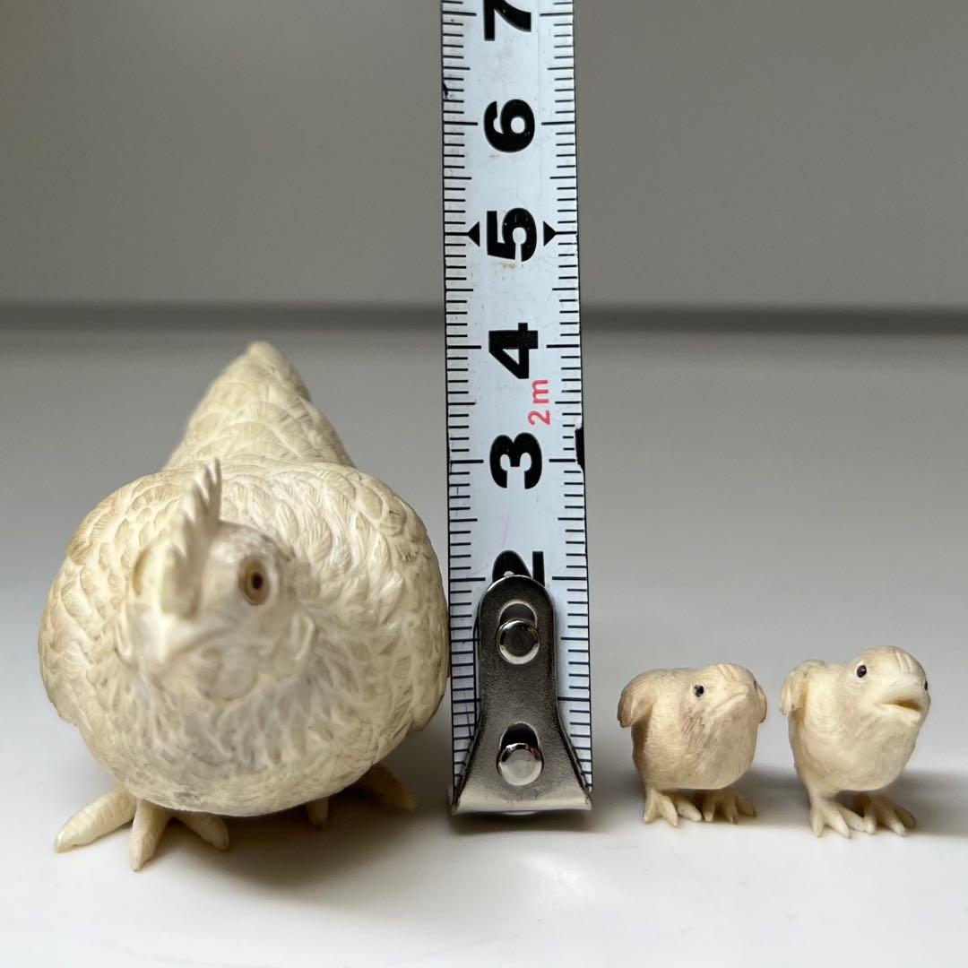 極上 和彫 鶏親子置物 55g 東キ8-0206☆2F トヒサ