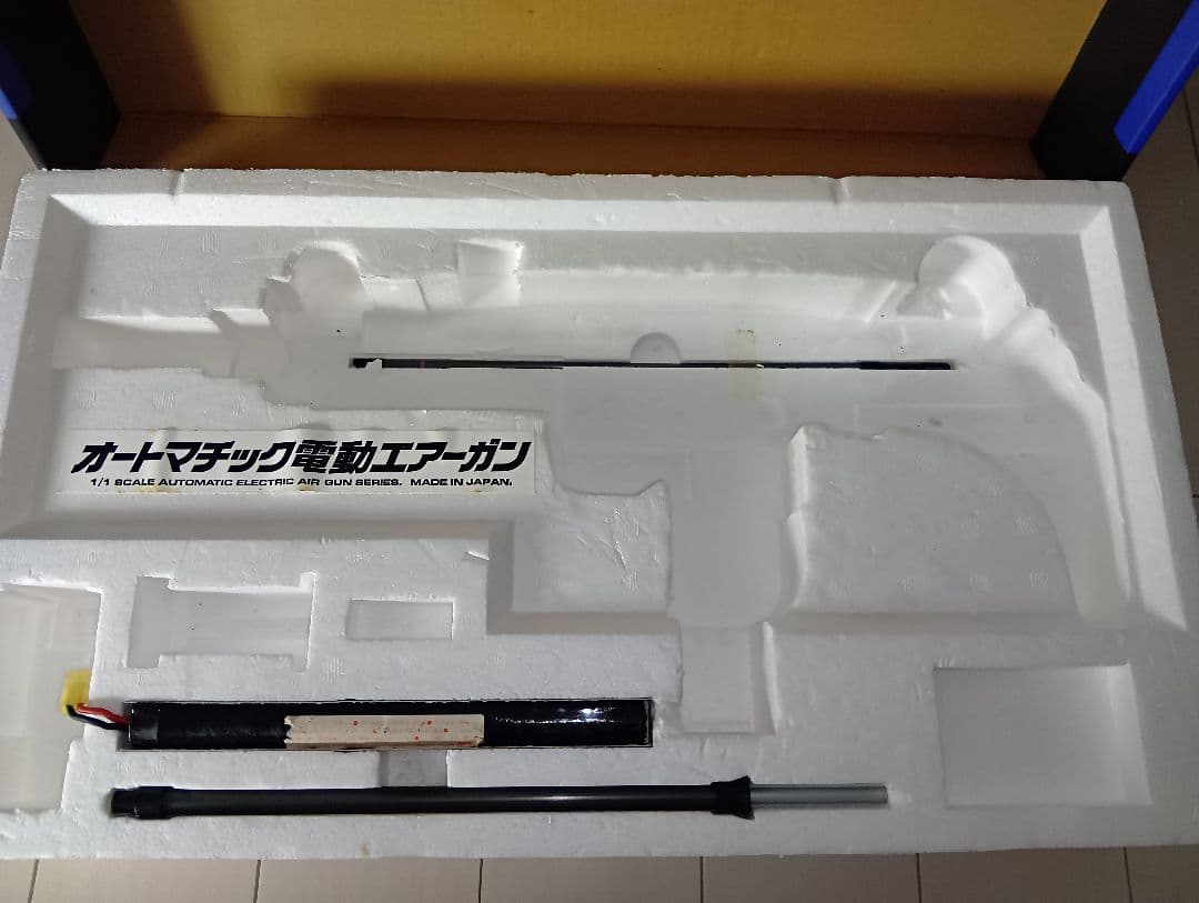 TOKYOマルイ電動 UZI SMG <フルメタル> 長期保管品