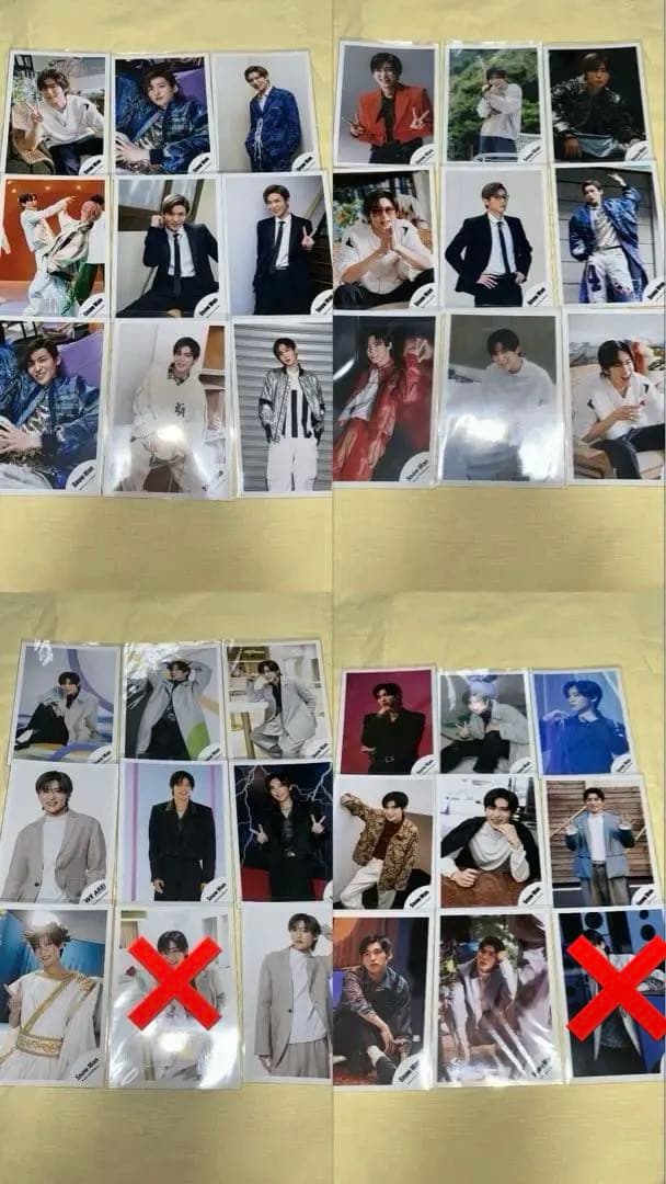 目黒蓮 Man 公式写真 まとめ売り