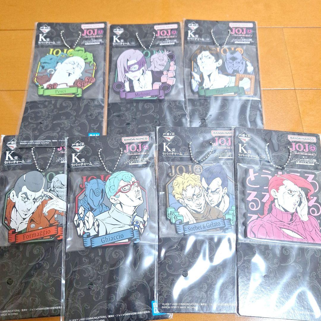 【未開封】一番くじ　ジョジョの奇妙な冒険　フィギュア　セミコンプ　26点セット