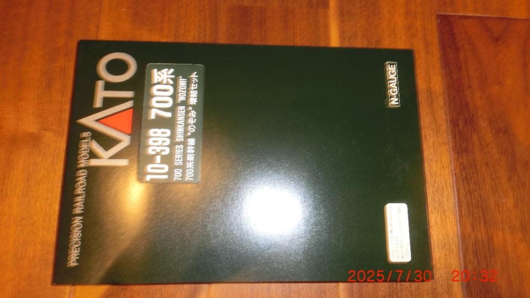 KATO Nゲージ 700系 新幹線\"のぞみ\" 16両フル編成セット