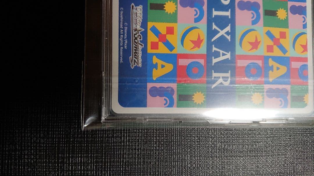 PIXAR ルクソーJr.　LUXO  F　ピクサー　ヴァイス