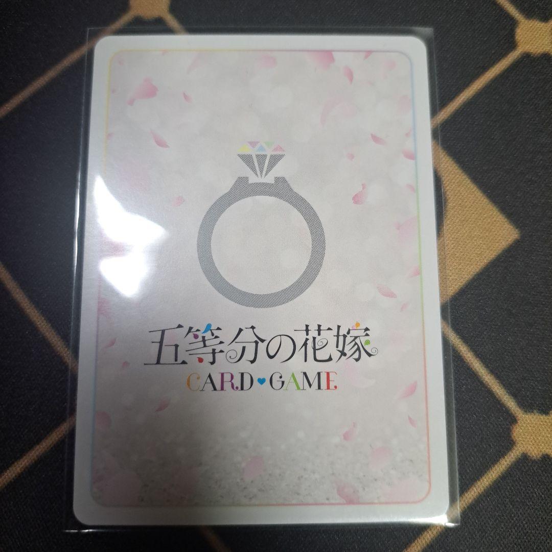 N*O様 2025.5.5 Happy Birthday 特別仕様版