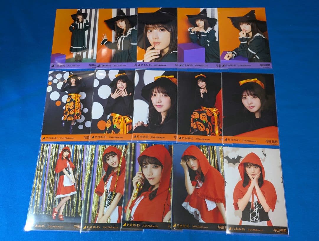 乃木坂46 　与田祐希　生写真　７５枚