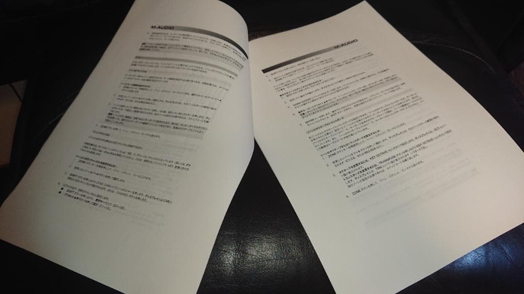 M-AUDIO CODE61 MIDIキーボード X/Yパッド付 ほぼ新品!