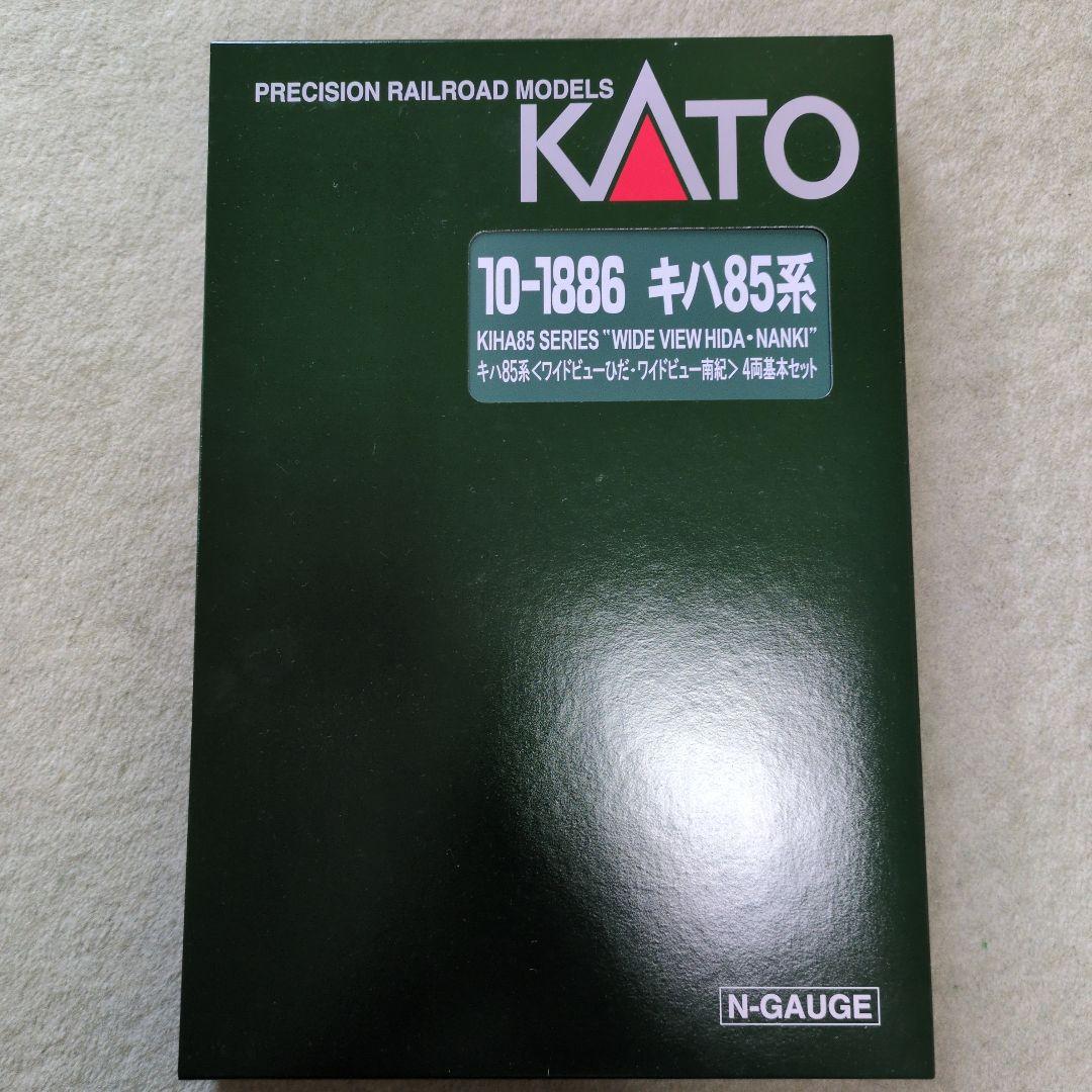 KATO　10-1886 キハ85系ワイドビューひだ南紀4両基本セット新品未使用