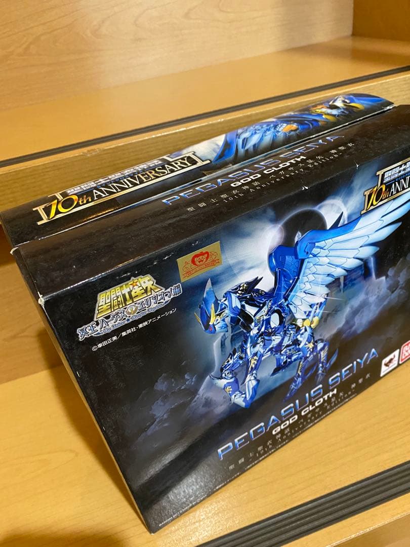 聖闘士聖衣神話 ペガサス星矢 神聖衣 10th Anniversary
