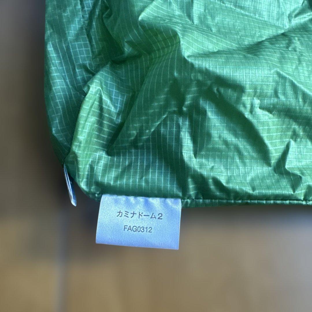 カミナドーム2 山岳テントグリーン➕スリーピングマットfinetrack