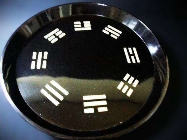 古い 八卦盆 裏千家 青貝 螺鈿 八卦象嵌 39㎝ 本漆器天然木 時代物骨董