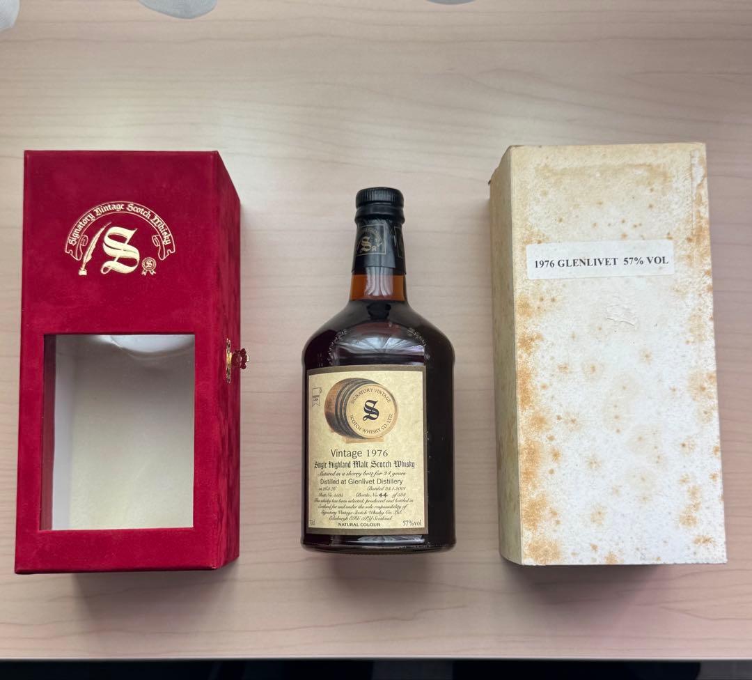 シグナトリー グレンリベット GLENLIVET 1976 24年 57%