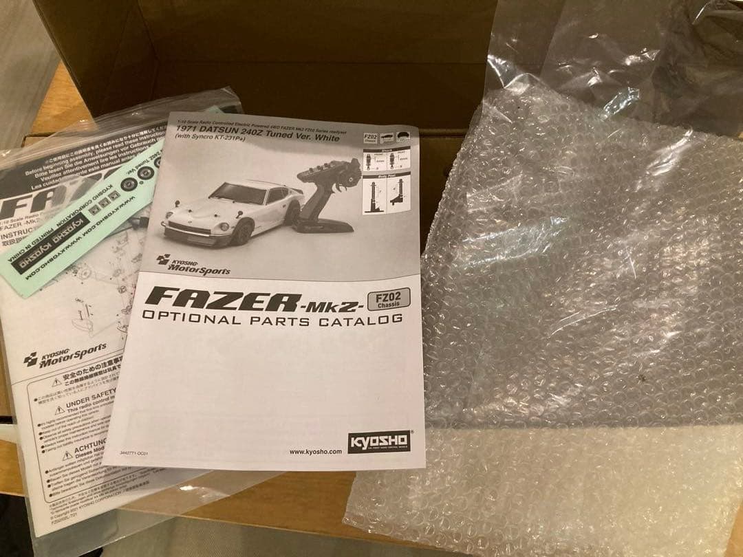 京商 フェーザー Mk2 1971ダットサン240ZTurned V