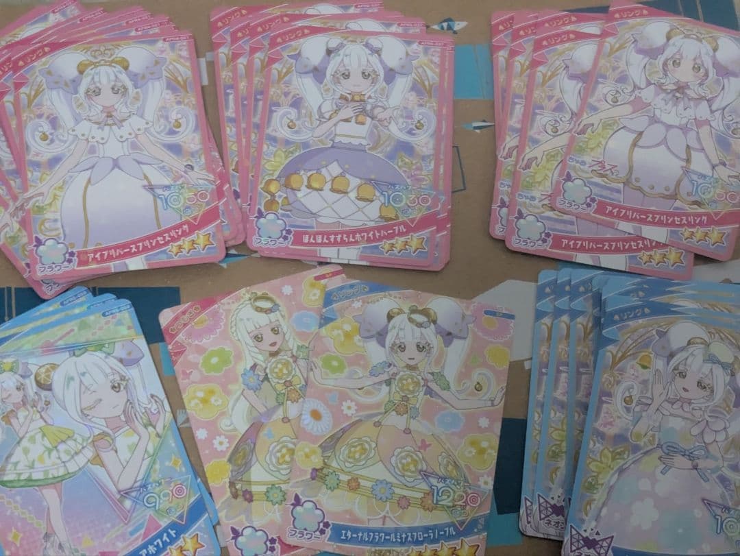 ひみつのアイプリ リング サイン リング姫 まとめ売り