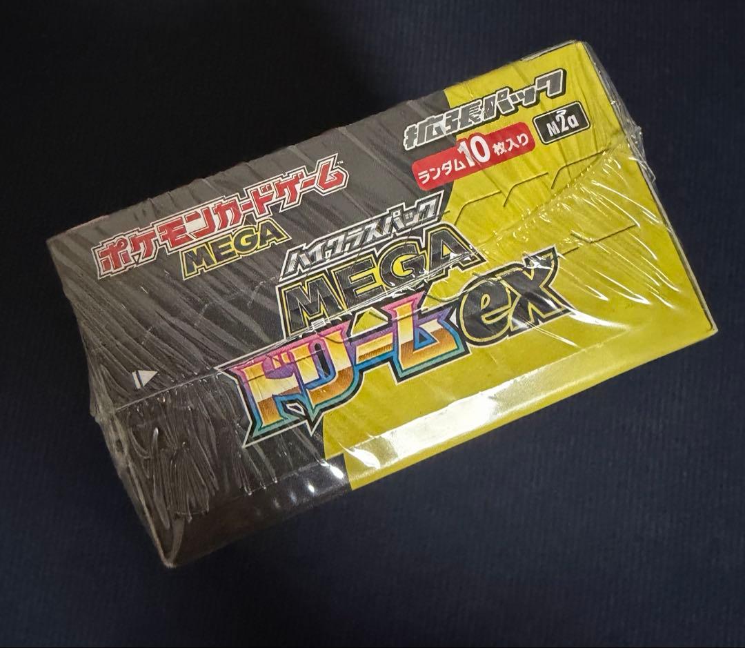 ポケモンカードゲーム　MEGAドリームex シュリンク付1box