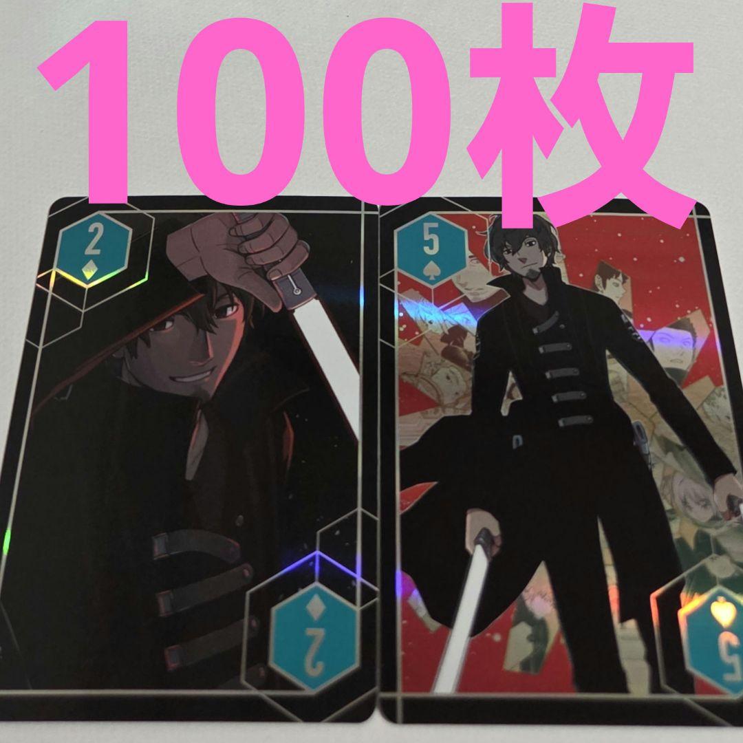 太刀川慶　ワールドトリガー　オーロラトランプ　ジャンプフェスタ　原作　カード