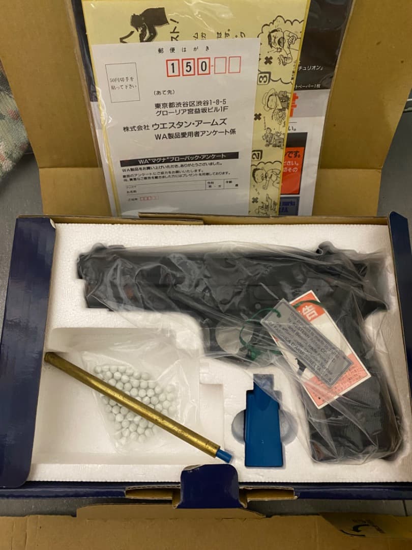 WA WESTERN ARMS ベレッタ 92fs スーパーブローバック