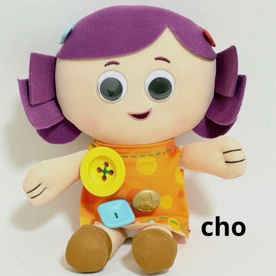 シンクウェイトイズ トイストーリー3 ドーリー ぬいぐるみ フィギュア 等身大