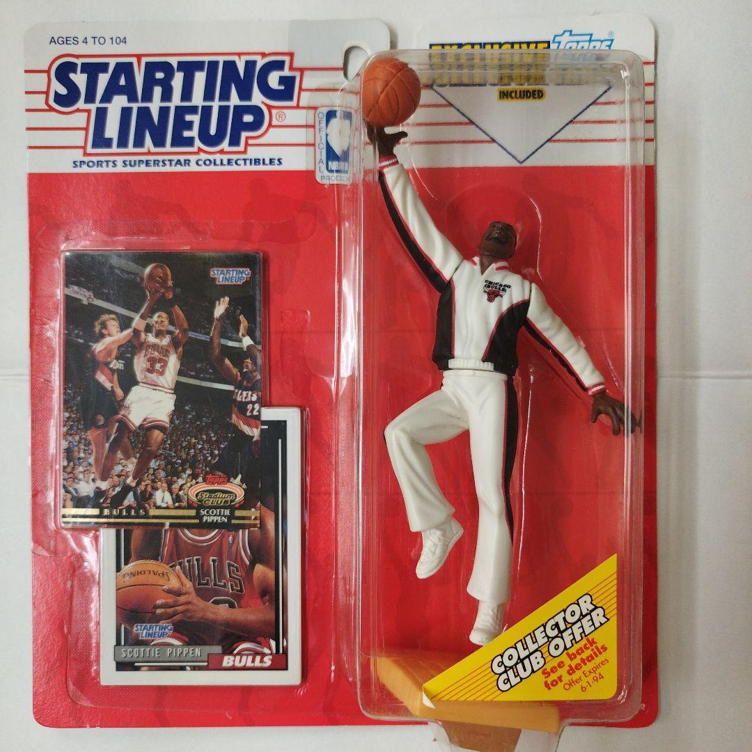 NBA 1993年ケナースターティングラインアップフィギュア　スコッティピッペン
