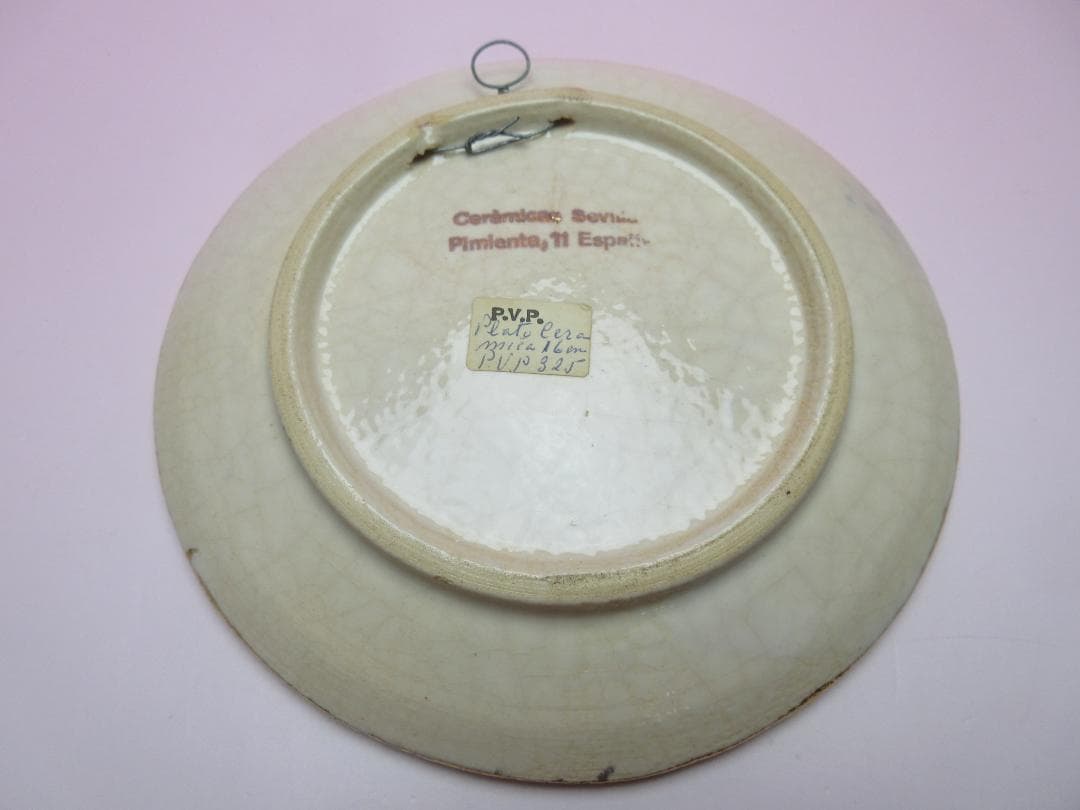 スペイン セビリア焼 飾り皿 CEARCO ORO DELEY 24K 他