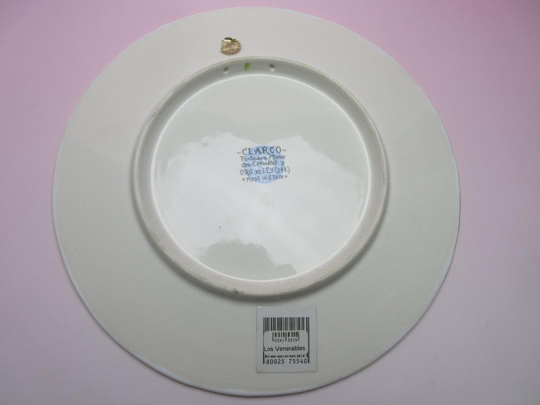 スペイン セビリア焼 飾り皿 CEARCO ORO DELEY 24K 他