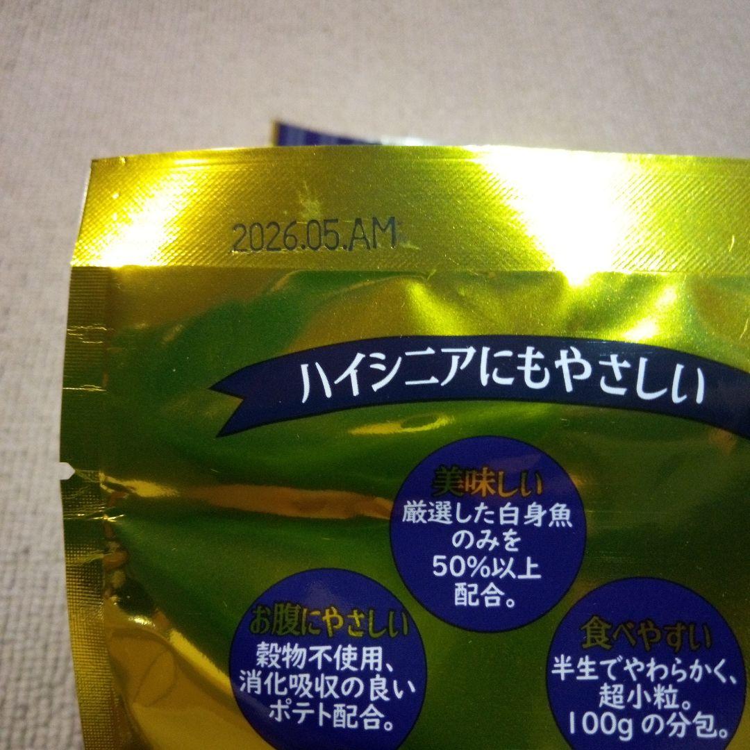 もっとやさしいフード 白身魚＆ポテト 400g（100g×4）×5袋