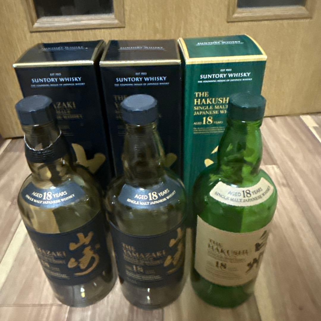 山崎18年 空瓶2本 空箱2本，サントリー白州18年 空瓶1本 箱付