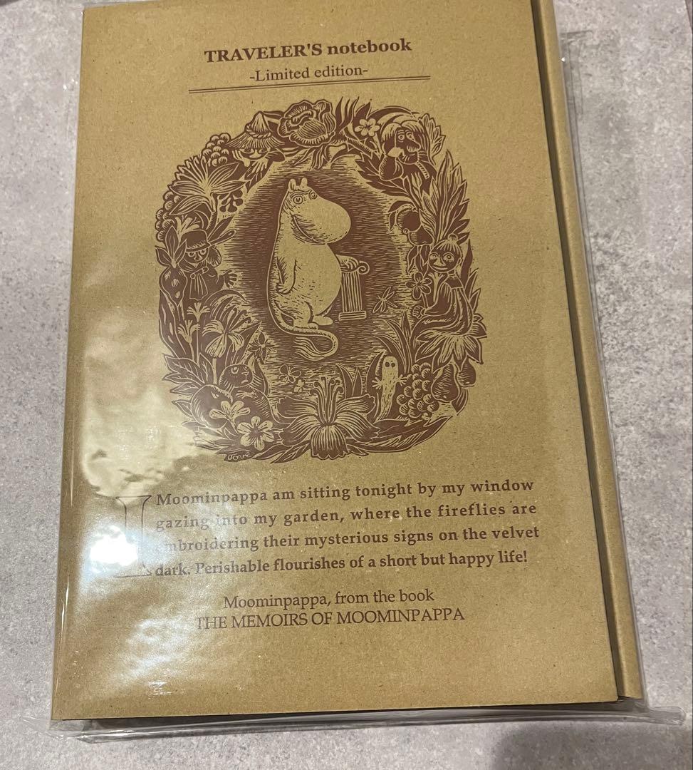 n*u様 TRAVELER'S COMPANYトラベラーズノート ムーミンパパの