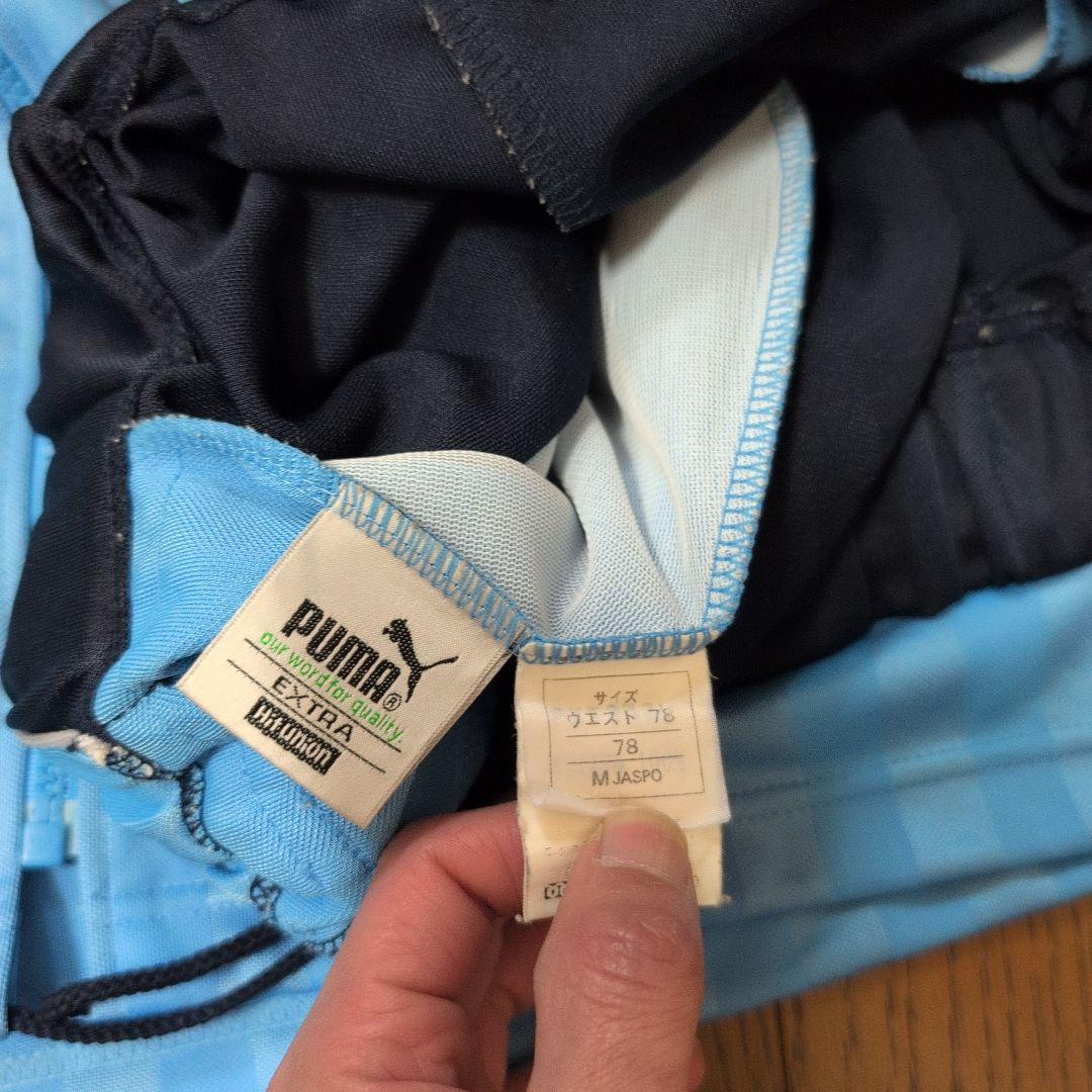 PUMA ジャージ 上下