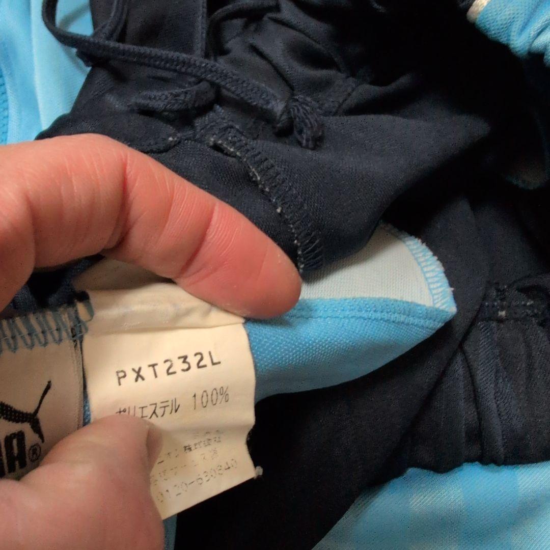 PUMA ジャージ 上下