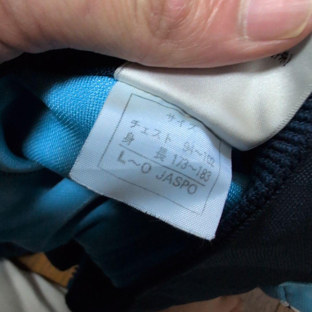 PUMA ジャージ 上下