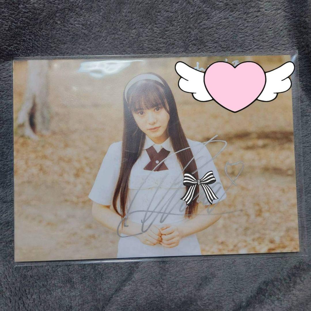 えびちゅうバザール 仲村悠菜 サイン入りパネル メッセージ入り