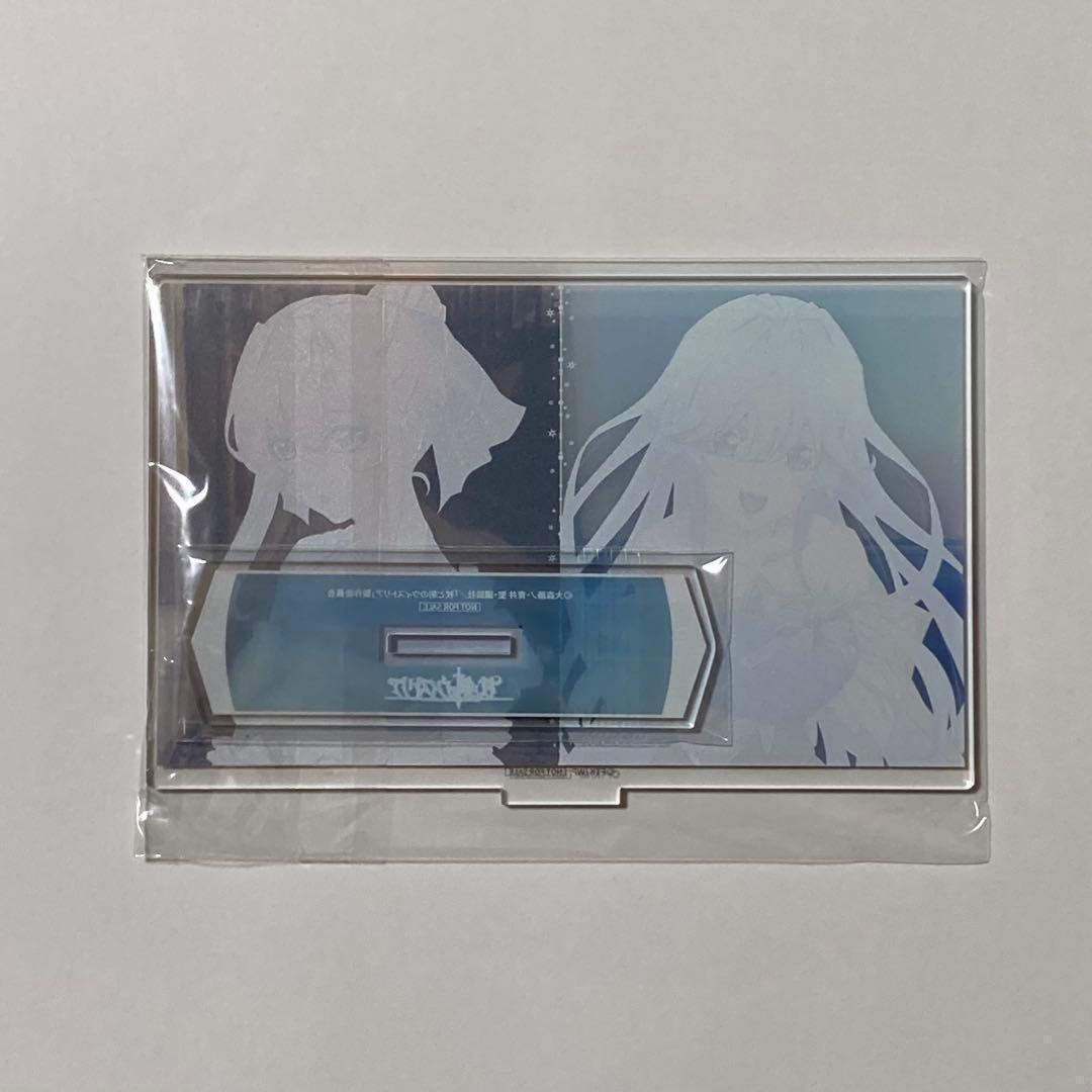 杖と剣のウィストリア Blu-ray 特典 アクリルスタンド ポスター ダンまち