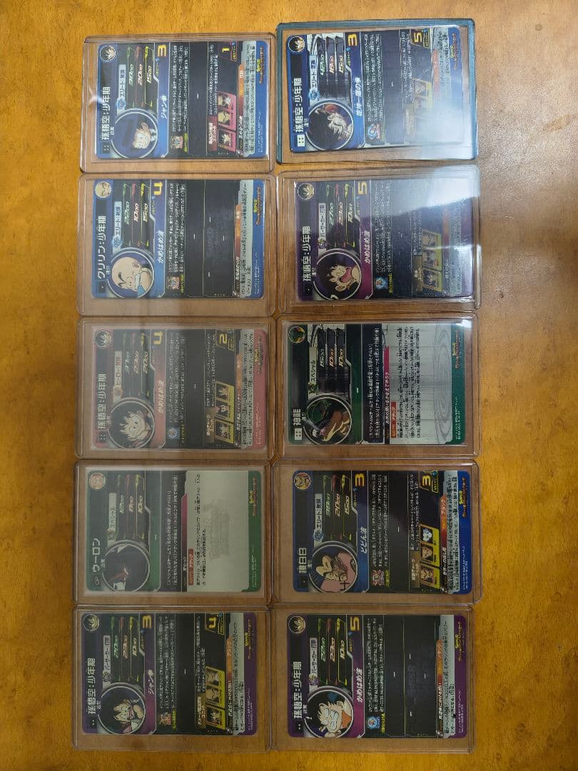 ドラゴンボールヒーローズda 　セミコンプリート 70種類