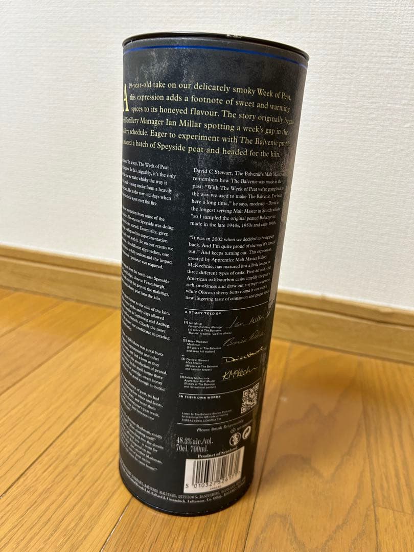 最終値下げBALVENIE 19年 THE WEEK OF PEAT