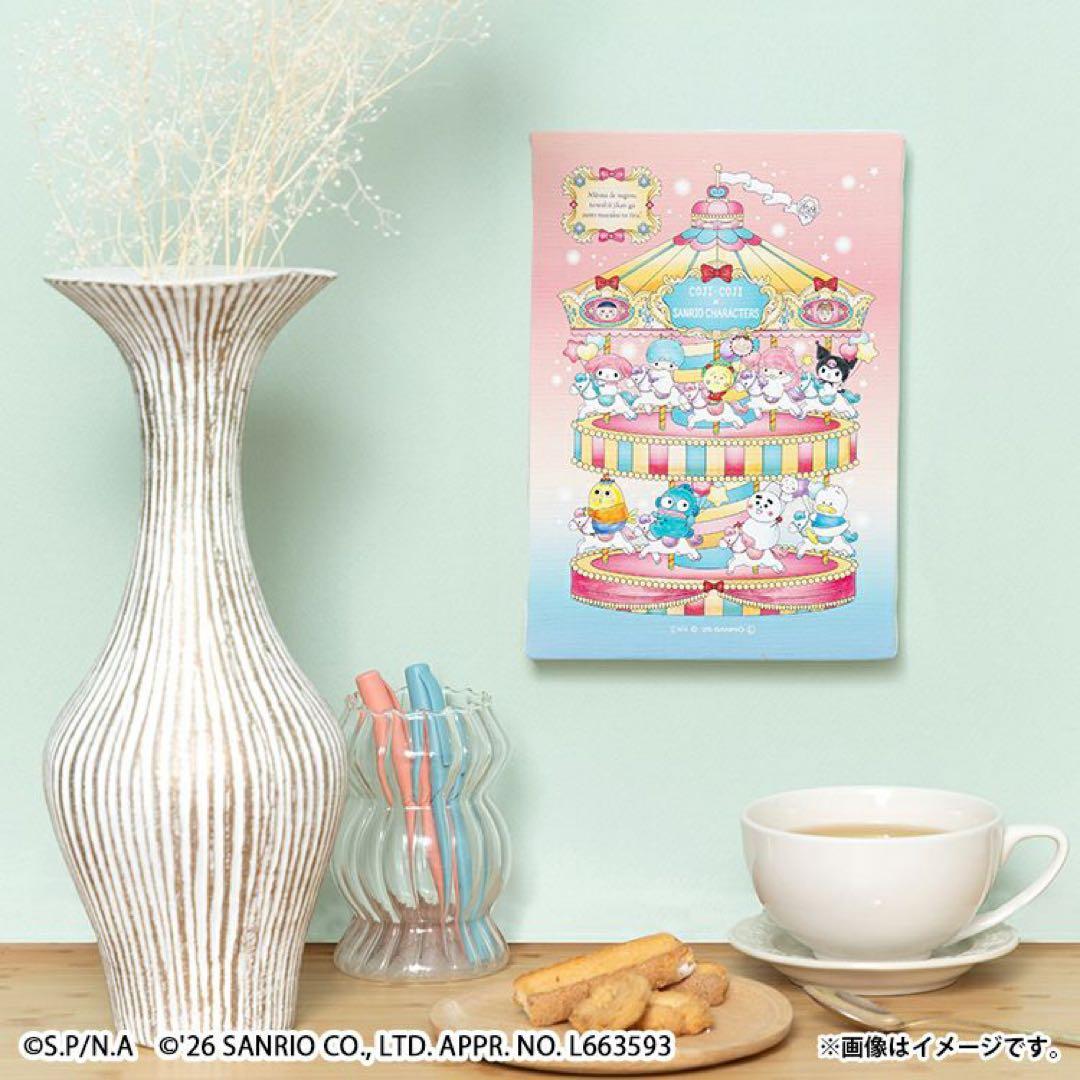 コジコジ・ピカチュウ・カービィ ぬいぐるみ30点／キーホルダー1点 まとめ売り