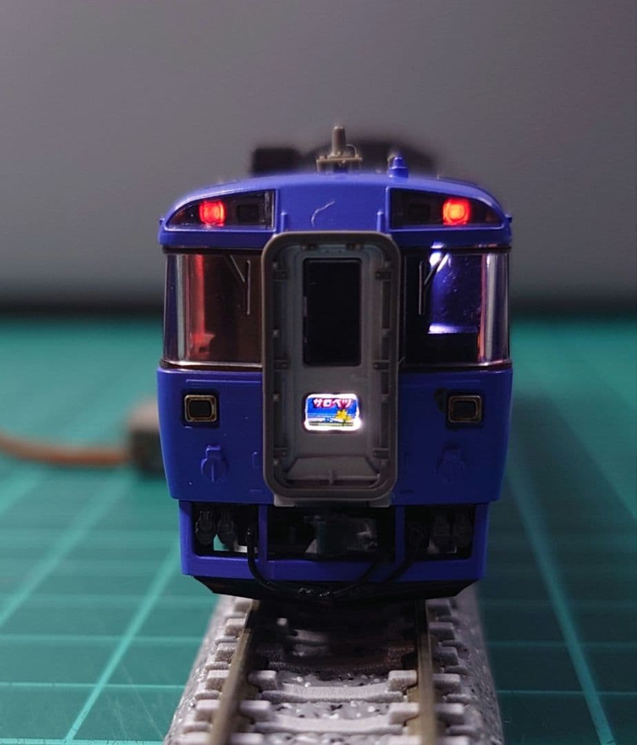 TOMIX 98245 キハ183系 特急サロベツ セットB +増結用キハ1両