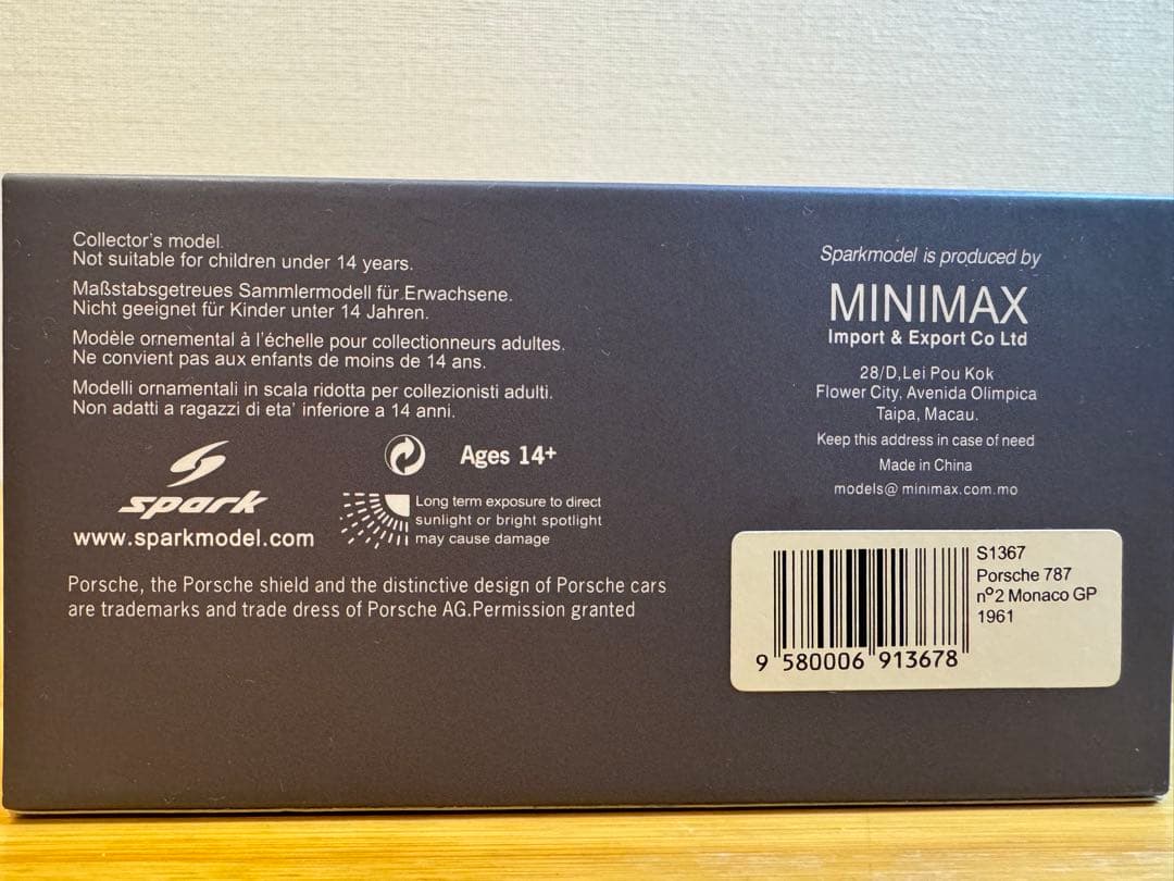 【SPARK】Porsche 787 #2 Monaco GP 1961