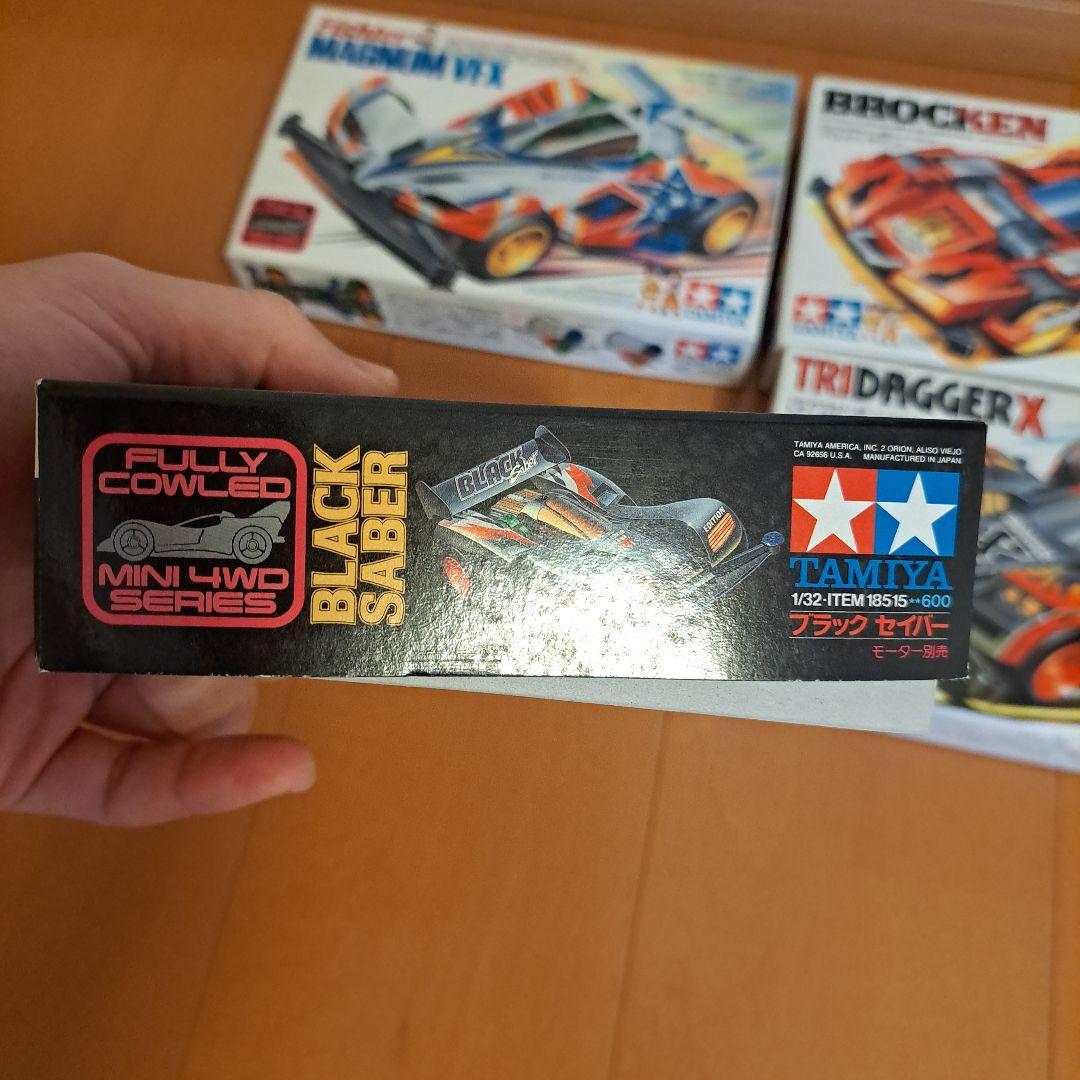 激レア　当時物　　フルカウル　ミニ四駆　6台セット　ブラックセイバー