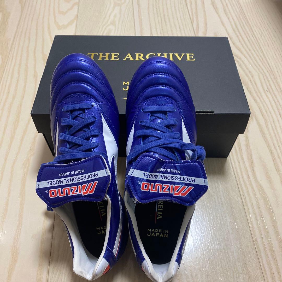 モレリア　青色