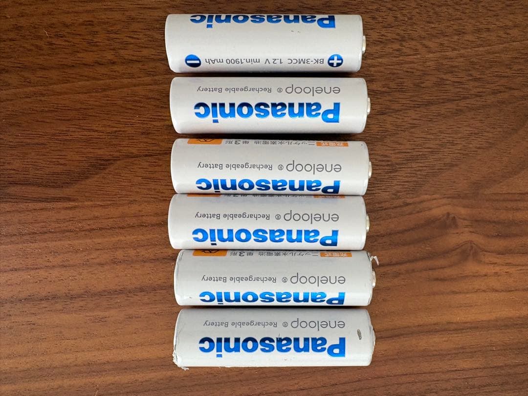 【トランシーバー】KENWOOD UBZ-LP20と充電器他セット　おまけ付き