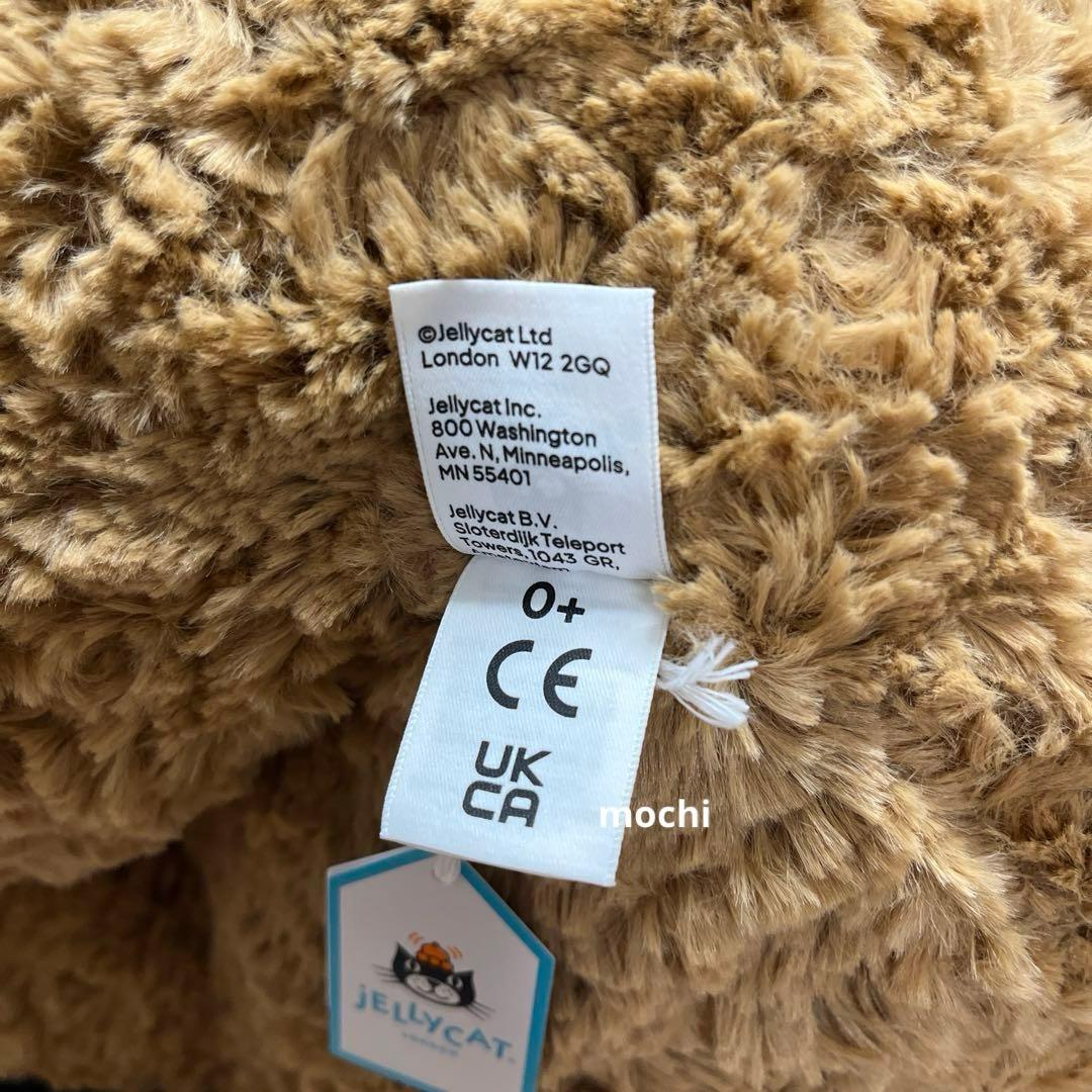 ぬいぐるみ  Really Big Bartholomew Bear