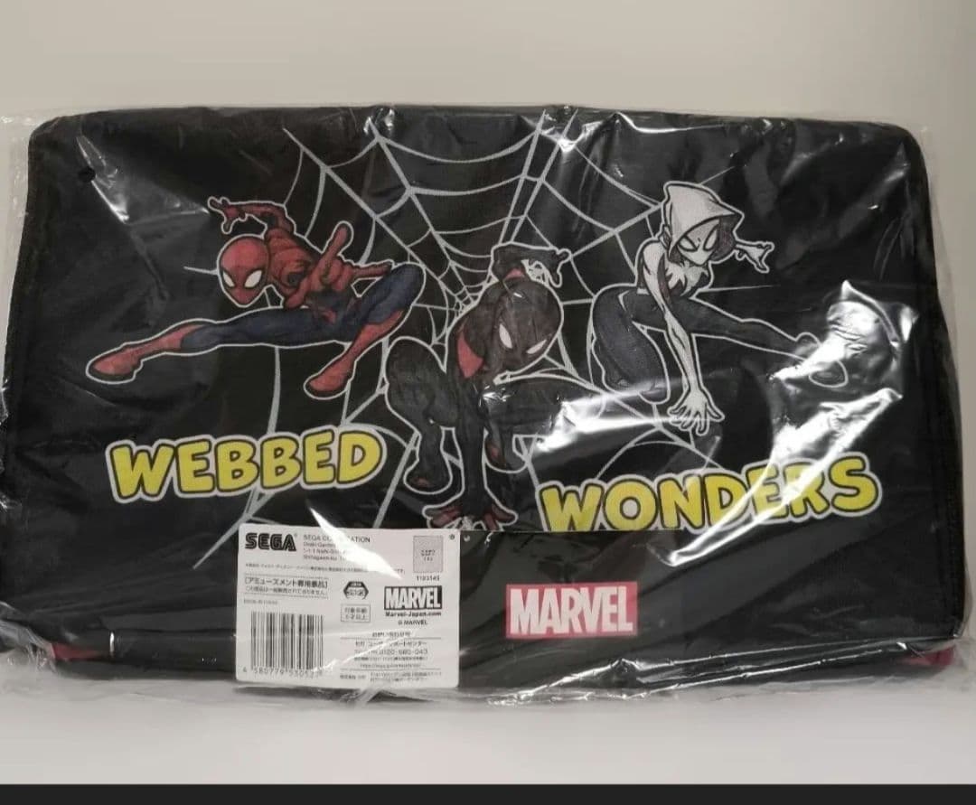 joy様 まとめ買い依頼品