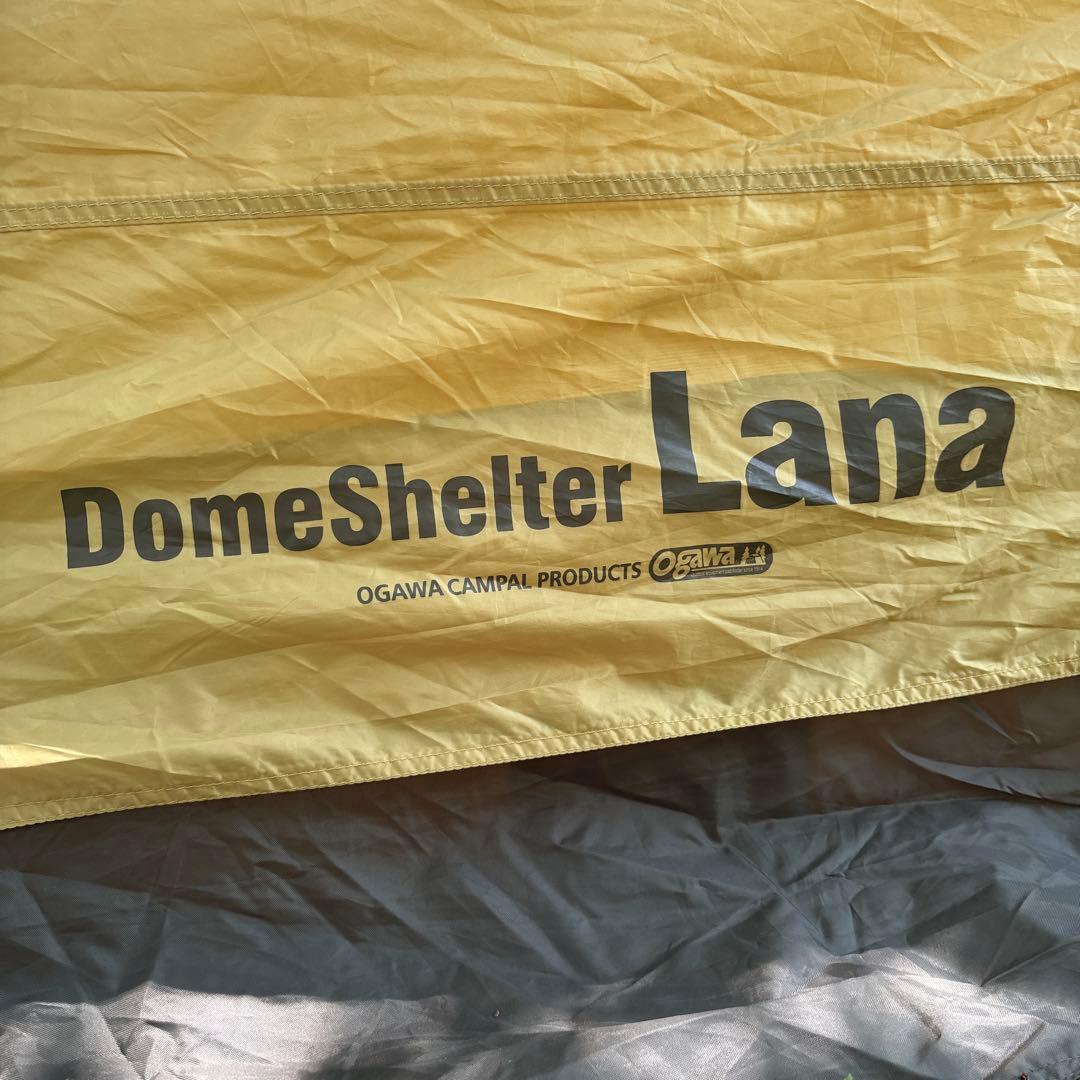 ogawa(オガワ) ドームシェルター ラナ