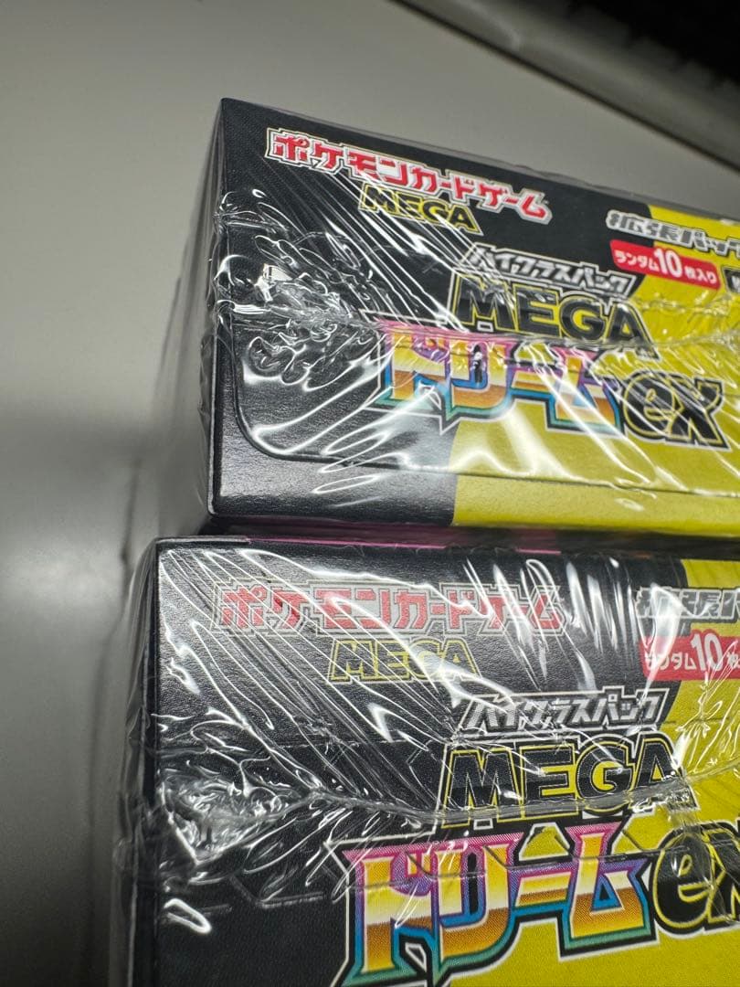 ポケモンカードMEGAドリームex BOX 新品未開封　7box シュリンク付き