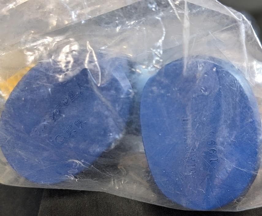 バンデルリーダー「キャプテンウルトラ」登場（マーミット）ビニールパラダイス未開封